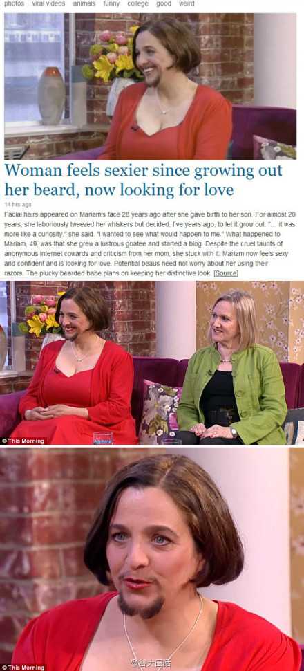 49岁英国大妈自从长出胡子后变得性感而自信人物gif搞笑图片