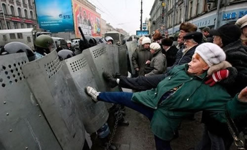 老当益壮人物gif搞笑图片