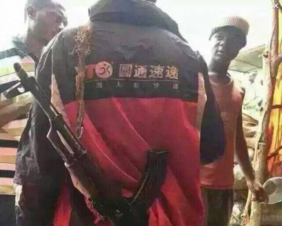 来来来，收快递了人物gif搞笑图片