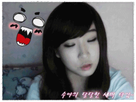 妹子，这味道怎么样人物gif搞笑图片