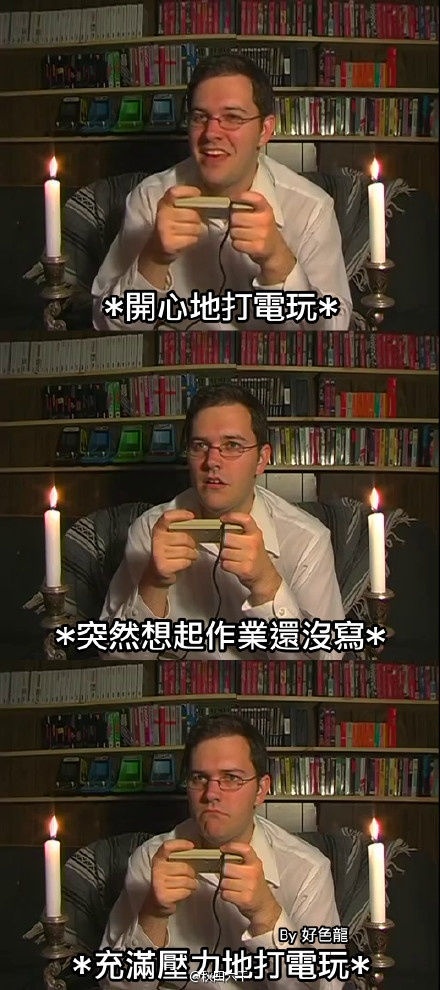 多么似曾相识的一幕啊人物gif搞笑图片