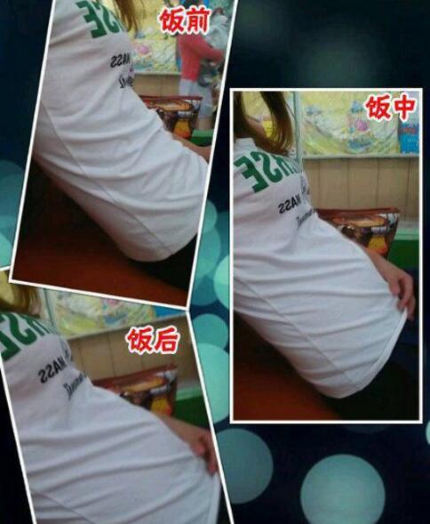 说多了都是泪！！！人物gif搞笑图片