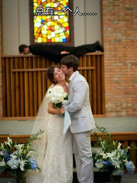 总有那么一个混蛋人物gif搞笑图片