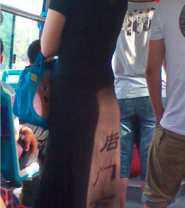 站好位置的重要性人物gif搞笑图片