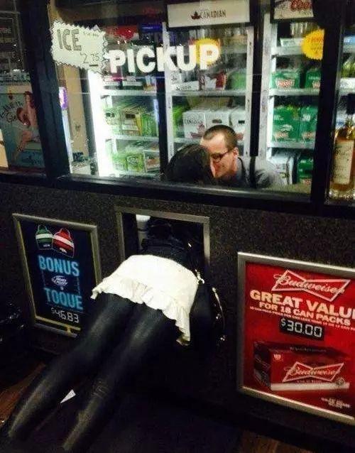 这大概就是爱情的力量人物gif搞笑图片