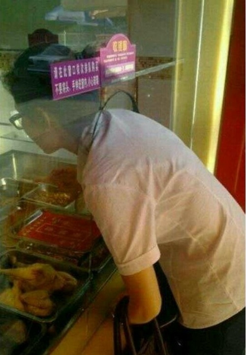 美女，这地方不能这样用啊人物gif搞笑图片