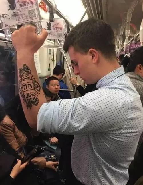 脑白金，你值得拥有人物gif搞笑图片