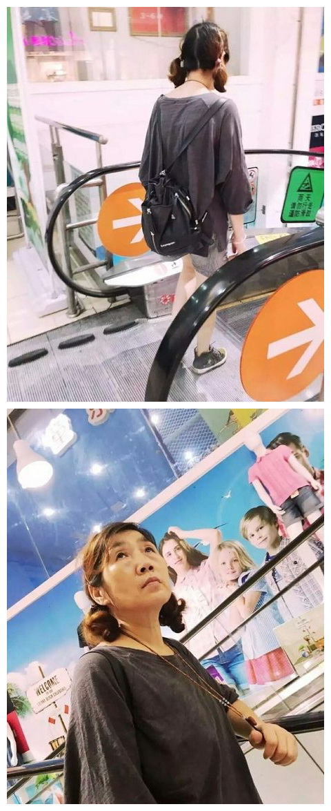 资深少女心人物gif搞笑图片