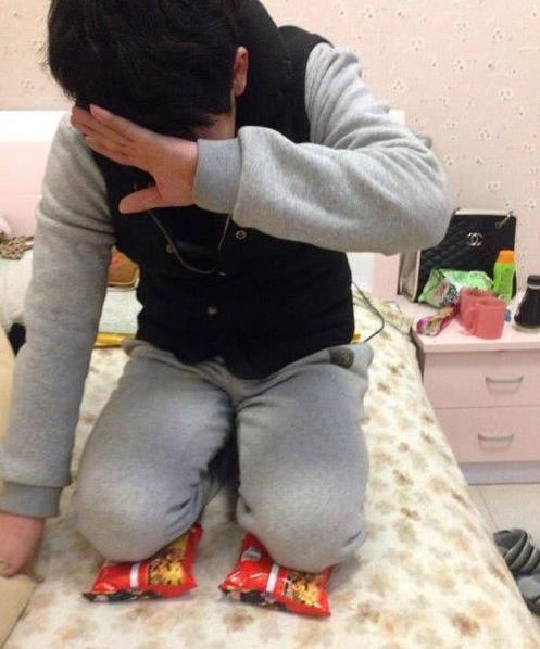 老婆罚跪干脆面人物gif搞笑图片