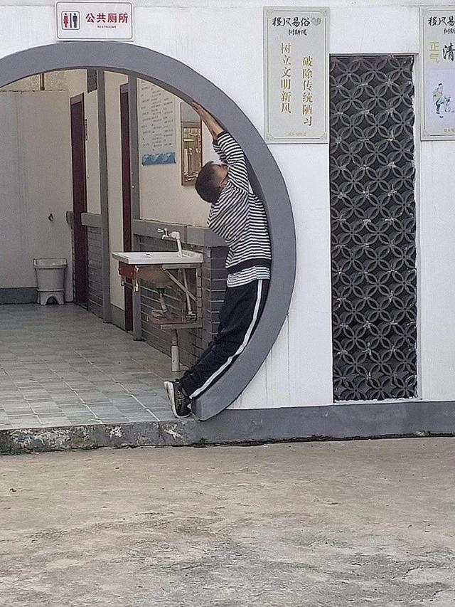 原来是这个作用人物gif搞笑图片