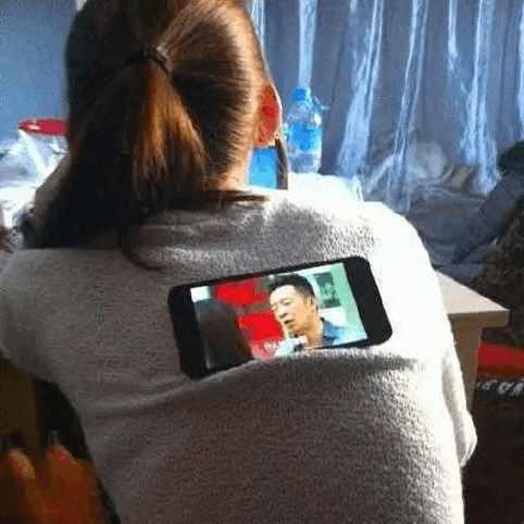 会不会很爽人物gif搞笑图片