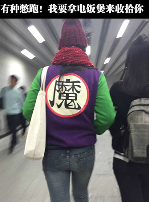 话说这臀的形状好魔性惹人物gif搞笑图片