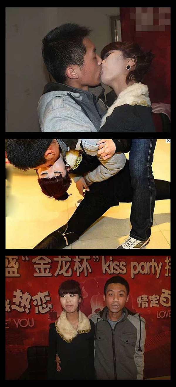 留给你的专属爱印人物gif搞笑图片