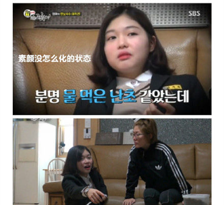 韩国女学生太牛X了，短短几分钟就可凤姐变蔡依林！人物gif搞笑图片