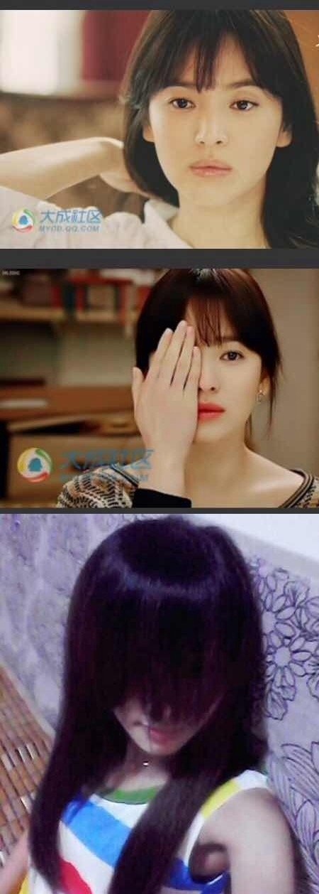 别人的空气刘海跟我的空气刘海人物gif搞笑图片