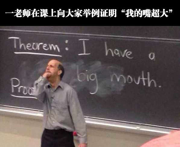 行了行了你赢了行了吧，能好好上课吗？人物gif搞笑图片