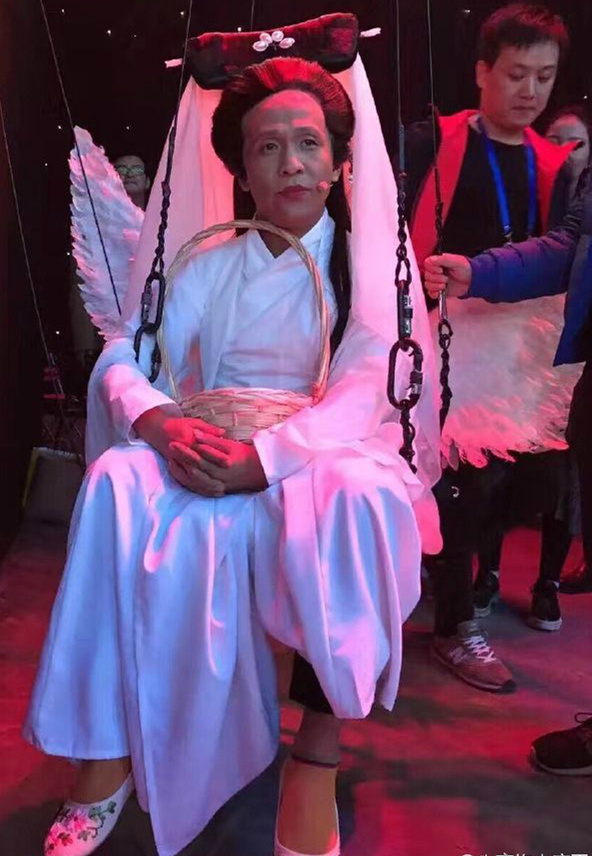 白素贞你肿么了人物gif搞笑图片