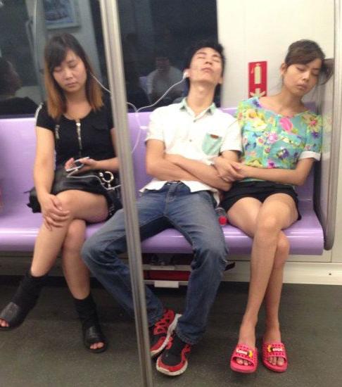 像花儿一样的男人人物gif搞笑图片