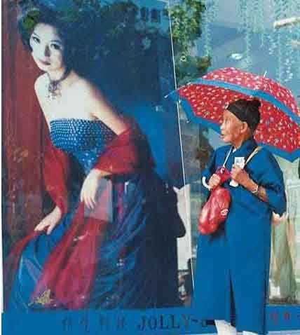 一种被COS的感觉人物gif搞笑图片