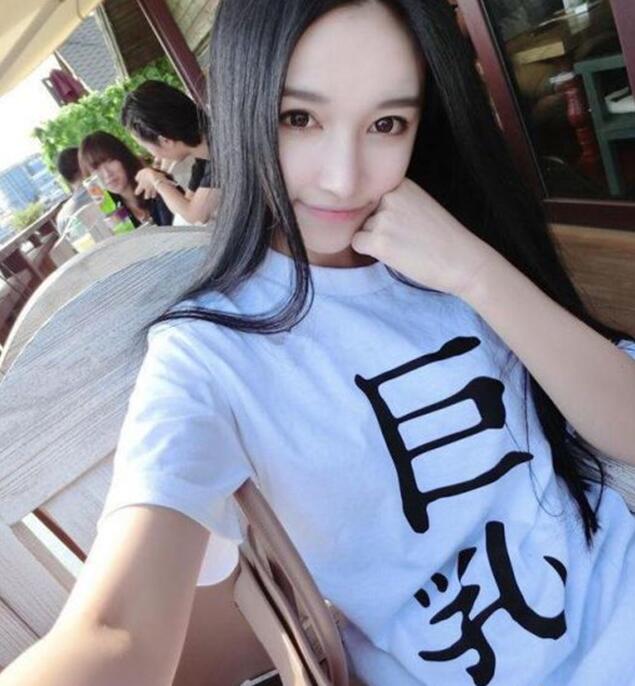 姑娘别自欺欺人了人物gif搞笑图片