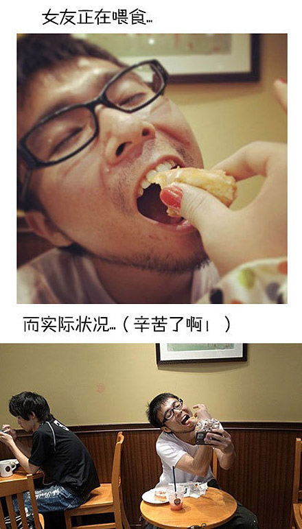 没有女朋友就是这样有智慧人物gif搞笑图片