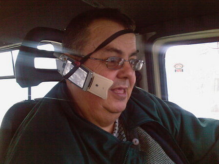 哥的手机是免提的人物gif搞笑图片