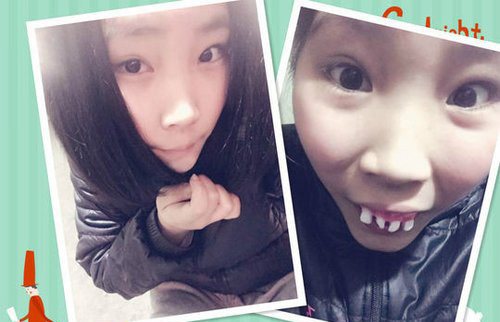 妹子，我就想确认下，你那牙齿是真的牙齿吗人物gif搞笑图片