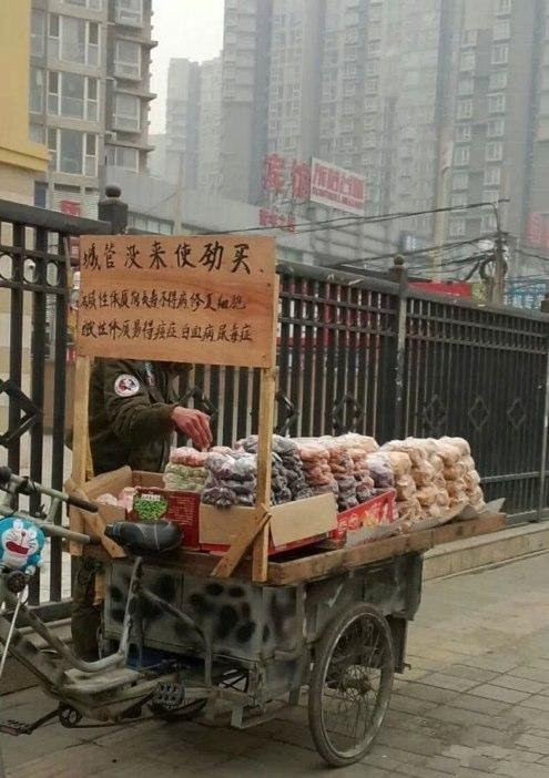 大哥，你咋这么有才呢？人物gif搞笑图片