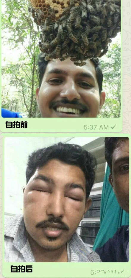 大哥为了自拍也是蛮拼的人物gif搞笑图片