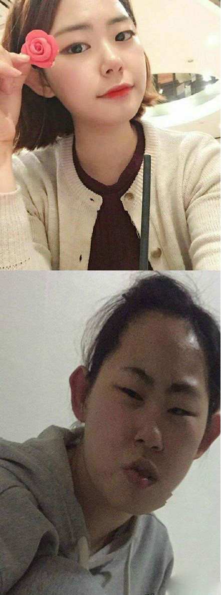 我手机里的我，和男友手机里的我人物gif搞笑图片