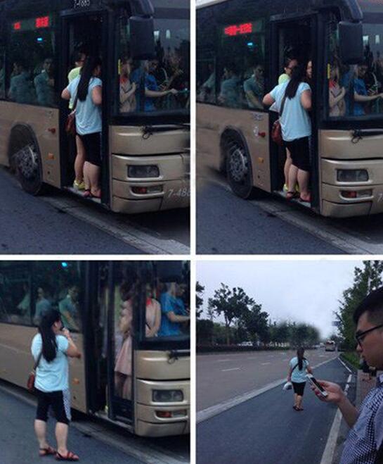 感受这个世界对胖纸满满的恶意人物gif搞笑图片