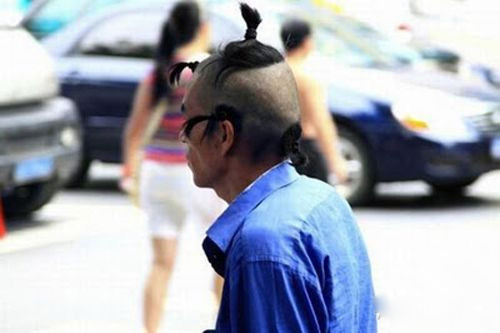 小辫子好漂亮哦人物gif搞笑图片