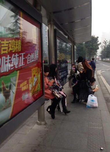 中国好男人~人物gif搞笑图片