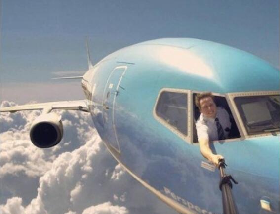 自拍的最高境界人物gif搞笑图片