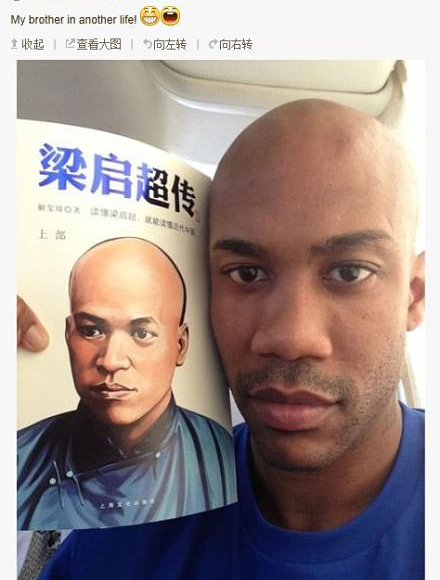 梁启超转世，去了外国人物gif搞笑图片