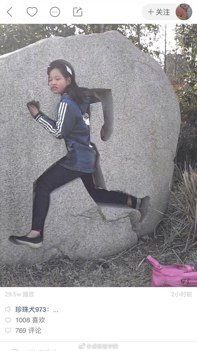 契合度百分百，感觉就是为你而造人物gif搞笑图片