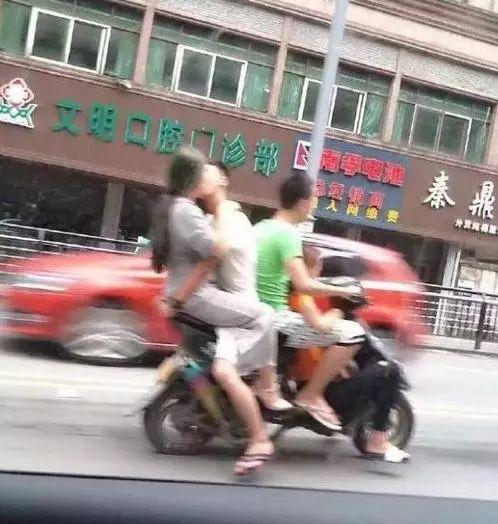 现实版的速度与激情人物gif搞笑图片