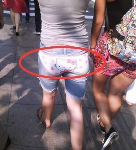 大哥你这样穿出门，你旁边媳妇难道就没意见吗人物gif搞笑图片