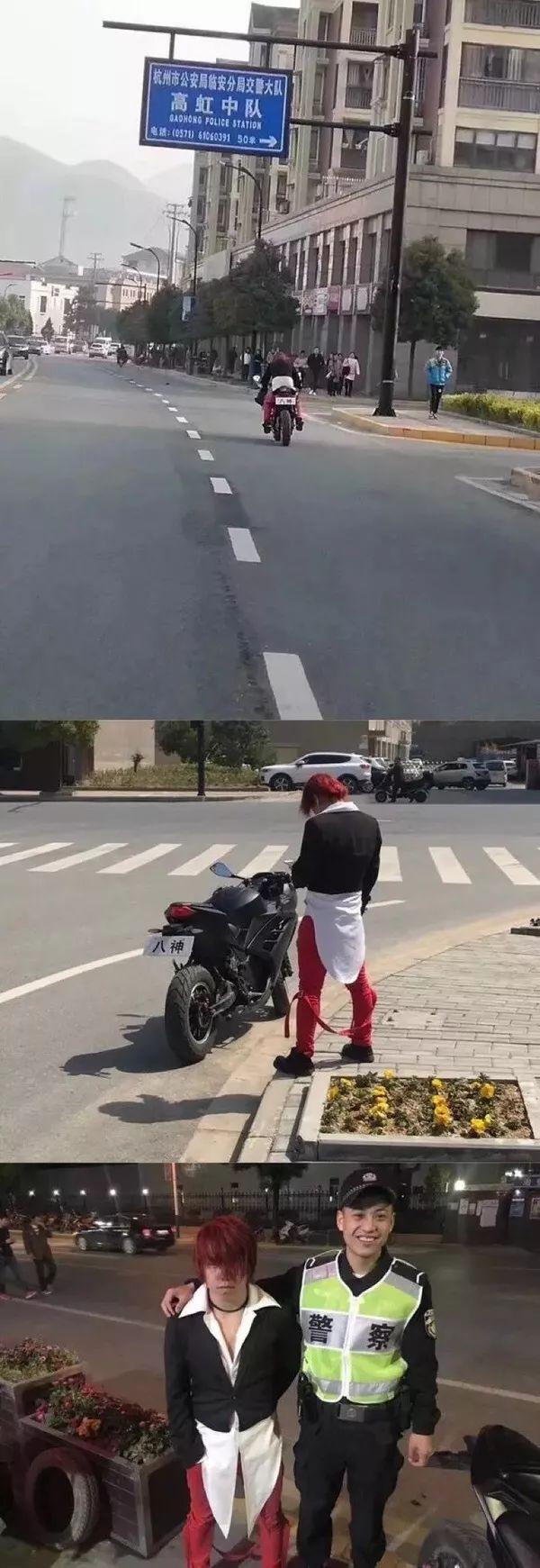 这么垂头丧气的可不是八神，emmmm……你也太胖了人物gif搞笑图片