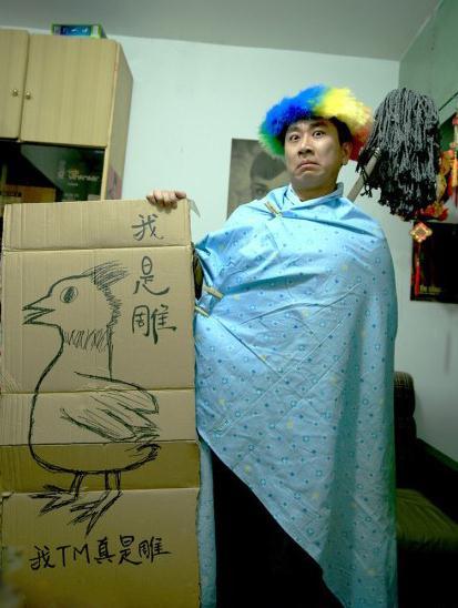 最还原的神雕侠侣。。。人物gif搞笑图片