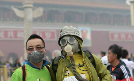 下次看到这样妆扮就知道是在北京人物gif搞笑图片