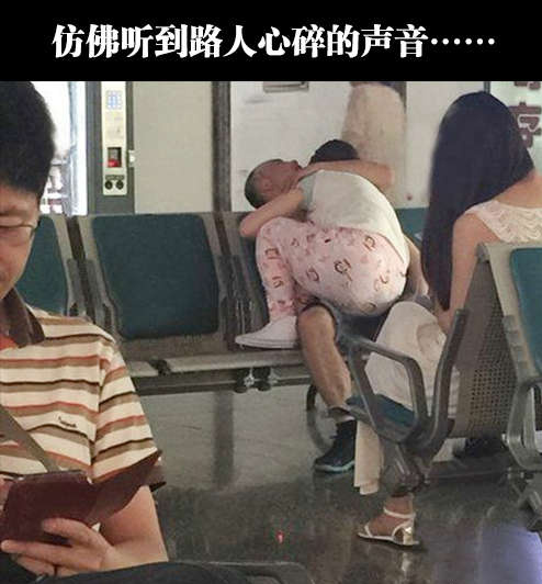 听说你们稀罕秀恩爱，我也来跟跟风好了人物gif搞笑图片