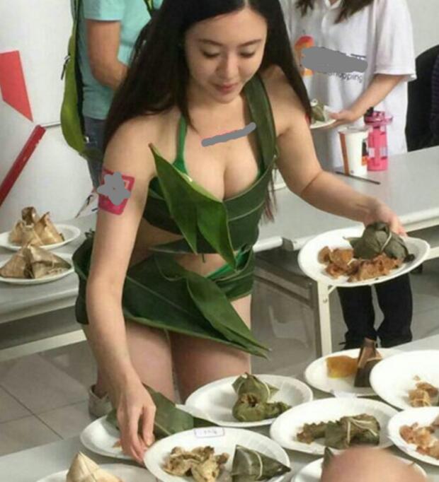 这个粽子能试吃不人物gif搞笑图片