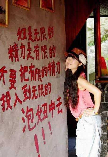 难以醒悟人物gif搞笑图片