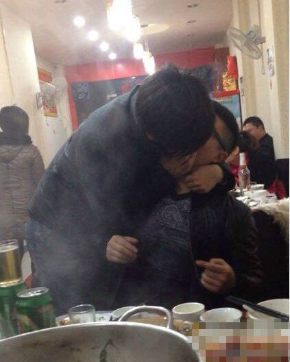 好基友一辈子人物gif搞笑图片