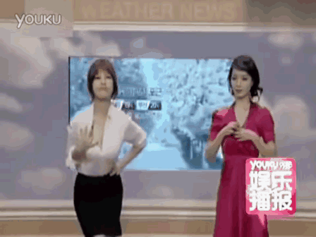 主播，你还能不能安安静静的主持节目呢？人物gif搞笑图片