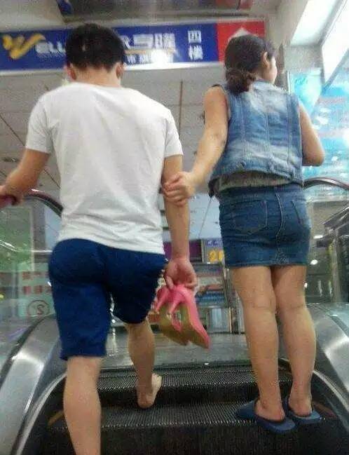 世纪好男友人物gif搞笑图片