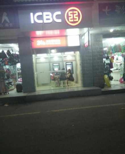 这里打麻将到底谁会输人物gif搞笑图片