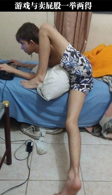 骚年你这样被肛了没得怨人的人物gif搞笑图片