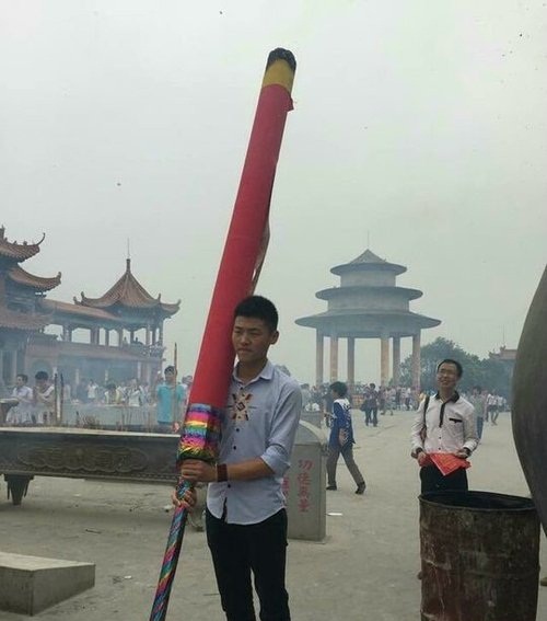 人家说香有多大，面子有多大人物gif搞笑图片